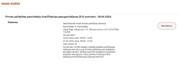  Mani kursi, poga atteikties
