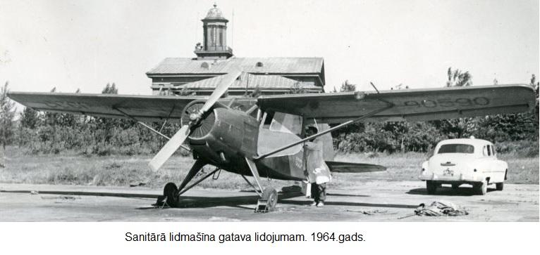 Sanitārā lidmašīna