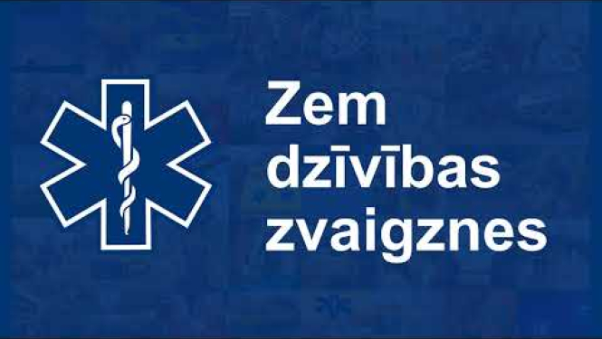 NMPD spēka dziesma "Zem dzīvības zvaigznes"