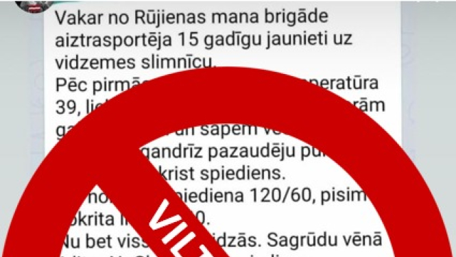 viltus ziņa
