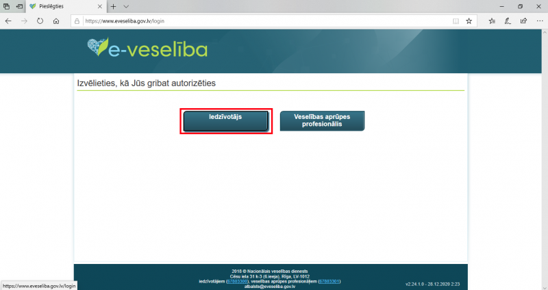 eveslības portāls, kurā redzama iespēja izvēlēties pieslēgties kā iedzīvotājam vai veselības aprūpes profesionālim