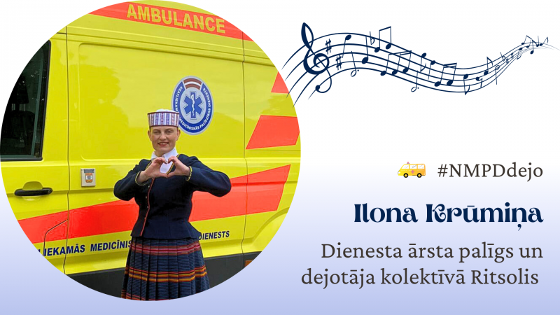 Ilona Krūmiņa - NMPD darbiniece, kura brīvajā laikā dejo