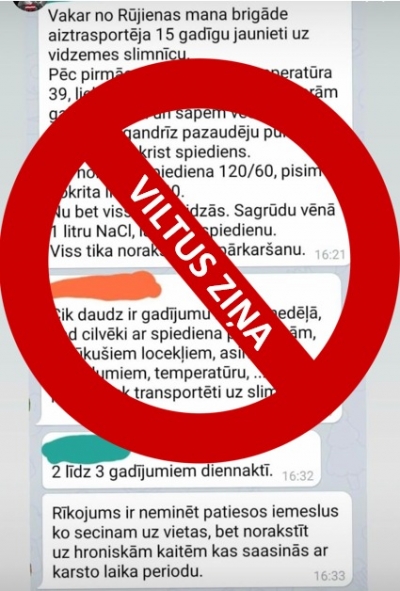 viltus ziņa