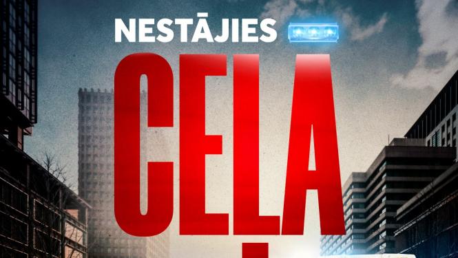 Nestājies ceļā