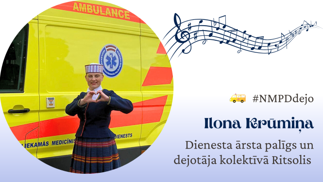 Ilona Krūmiņa - NMPD darbiniece, kura brīvajā laikā dejo