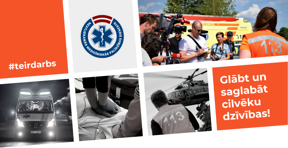 Te ir darbs - PR speciālistam NMPD. Vairāki foto ar NMPD raksturojošām ainām - operatīvais auto, KPR